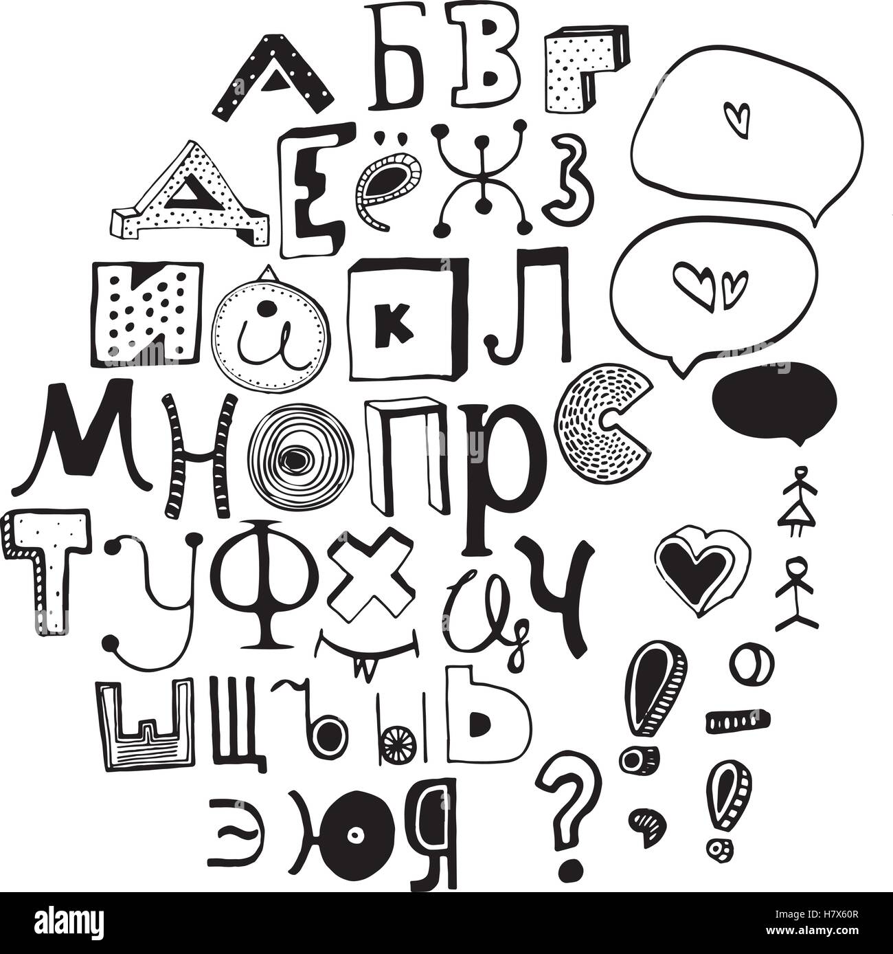 Vector alphabet. Hand drawn letters. Letters of the alphabet written ...