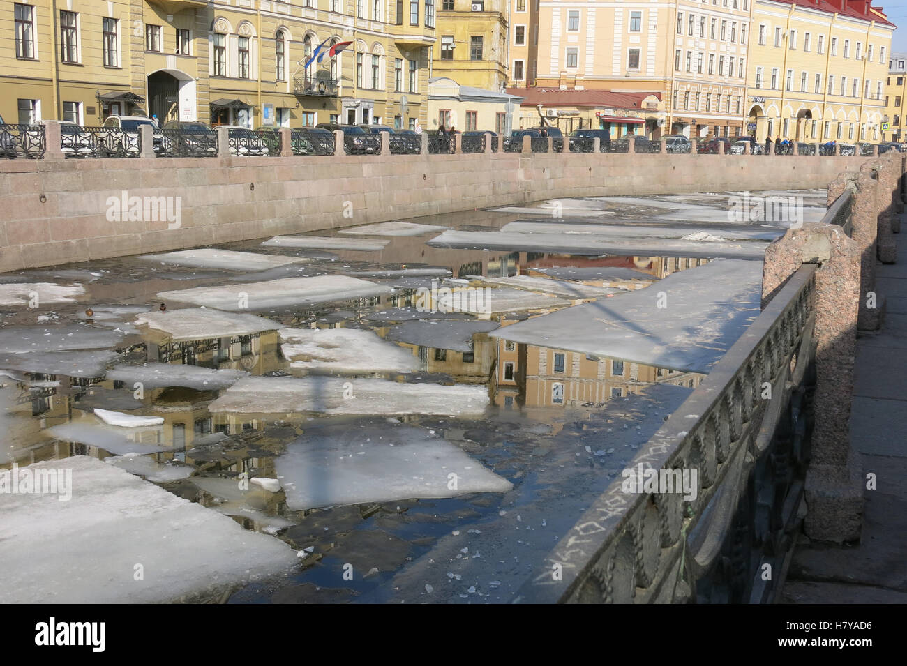 Moyka River St Petersburg Russia Stock Photo