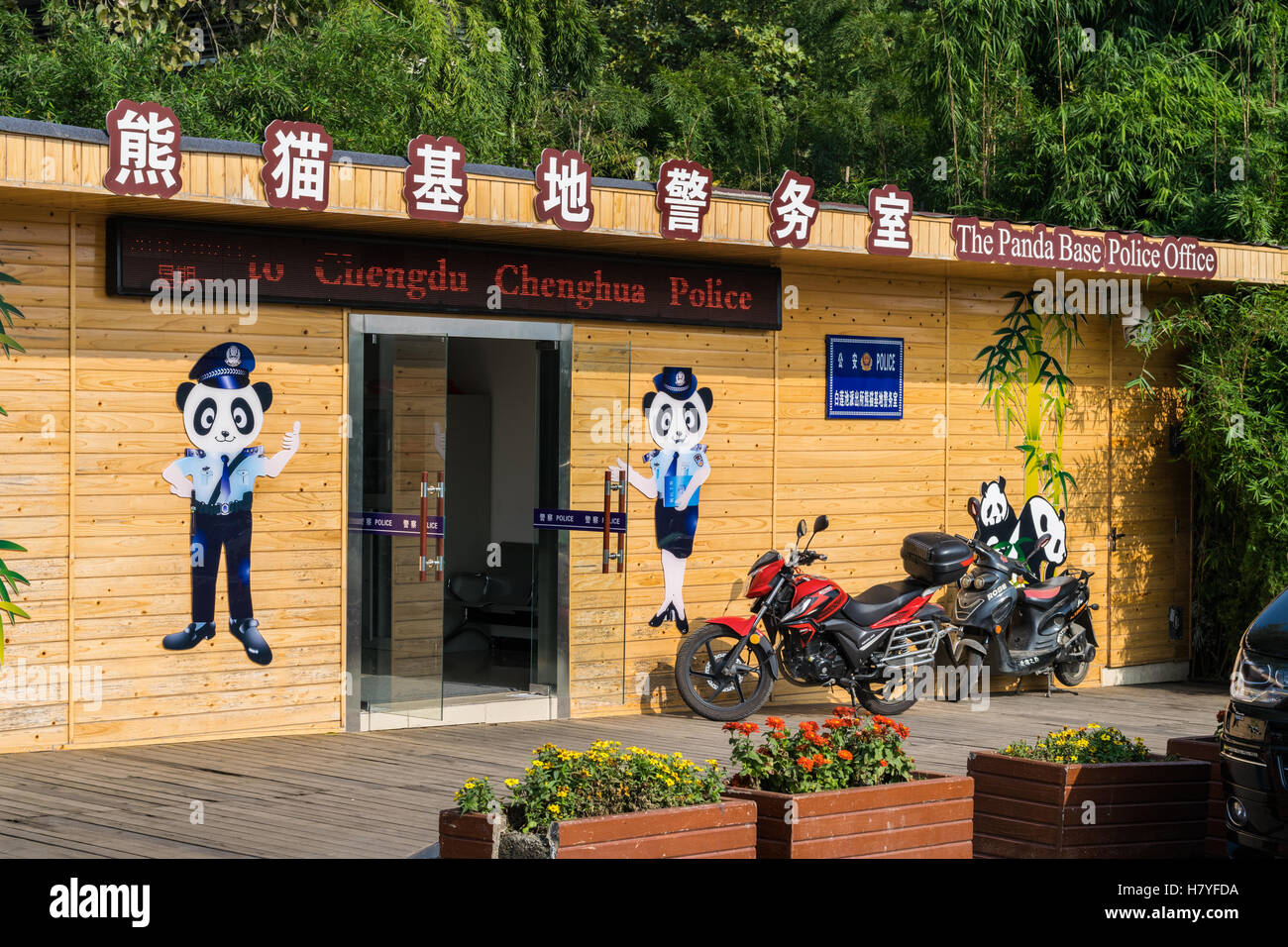 Exterior of Chengdu Panda Base Police Office with cartoon pandas decorating entrance, Sichuan province, China Stock Photo