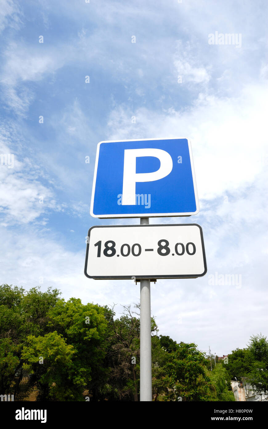 Road sign against the sky with clouds Stock Photo - Alamy