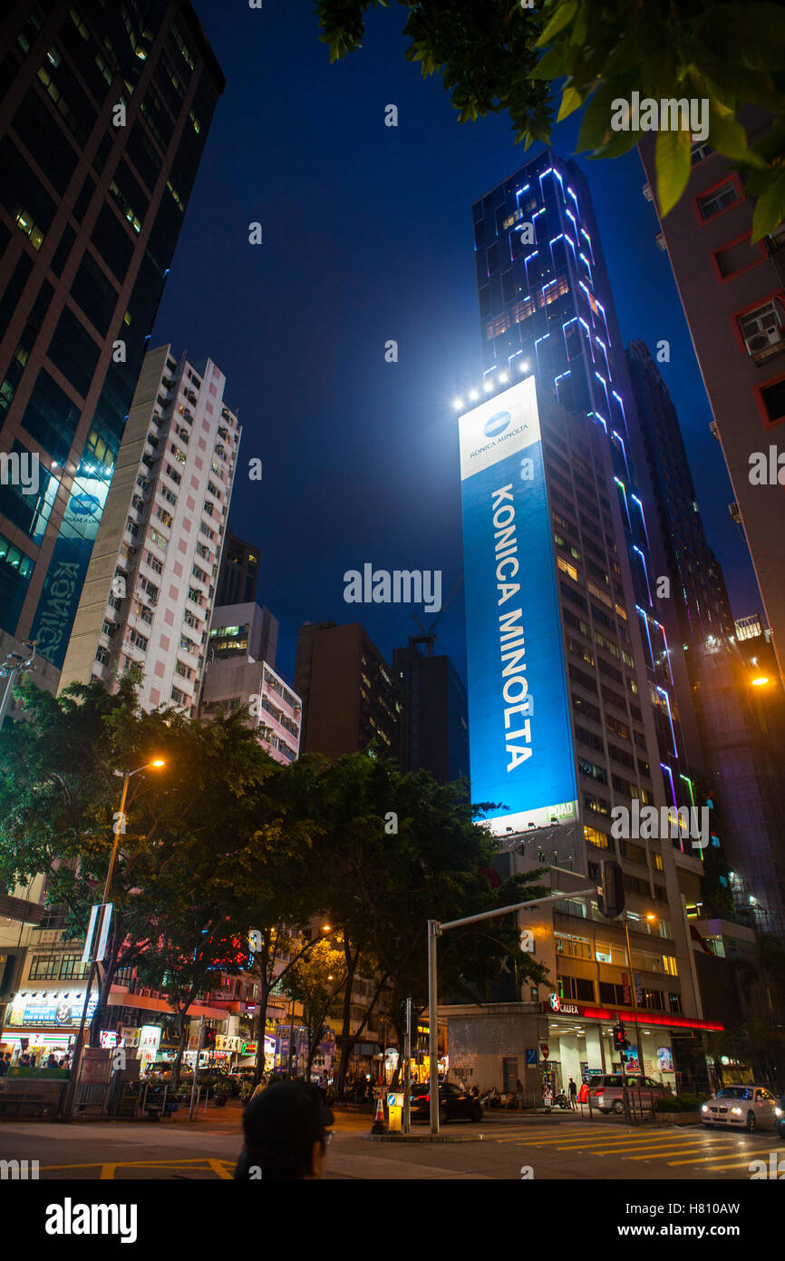 Night street scene in Hong Kong. Colourful neon lights Stock Photo - Alamy