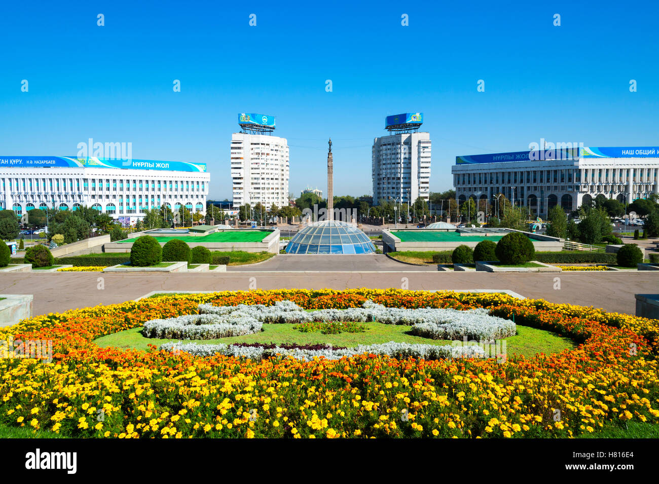 Republic Square Park and Monument of Independence, Almaty, Kazakhstan, Central Asia Stock Photo