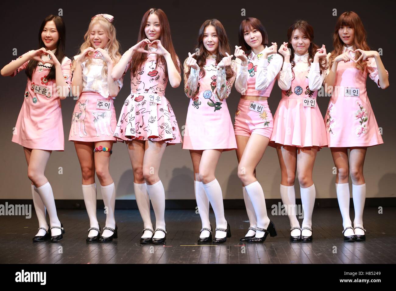 Momoland MOMOLAND Momoland Momoland, Super