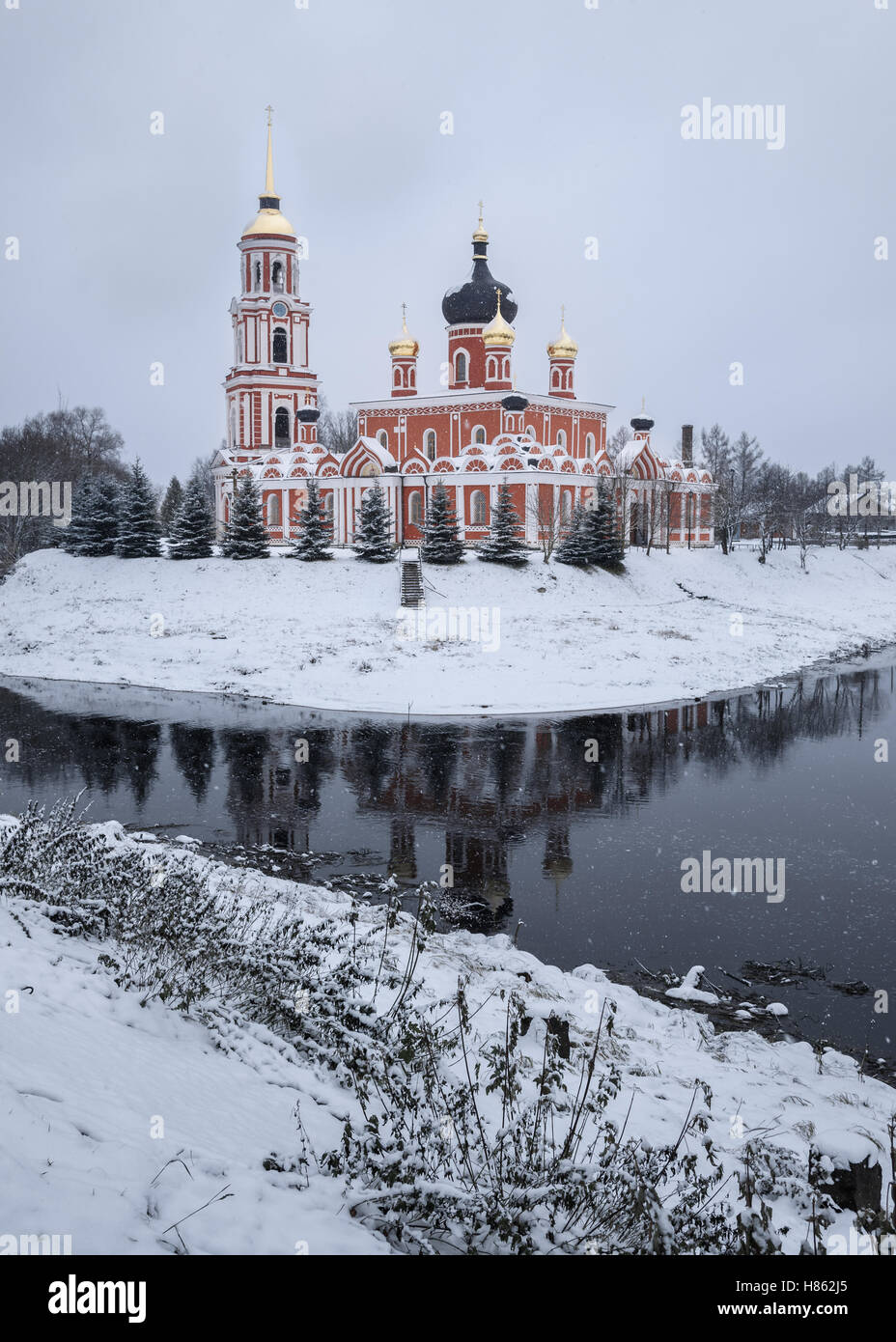 Staraya Riba Staraya russa hi-res stock photography and images - Alamy