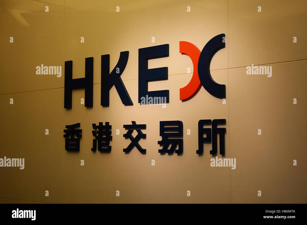 Hong Kong Stock Exchange sign Stock Photo