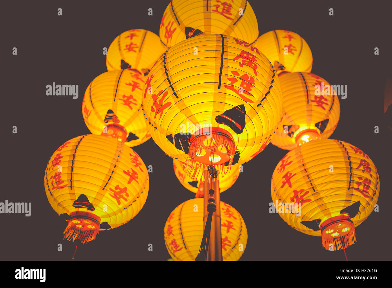 AF focused ,Chinese lanterns in Chinese festival Stock Photo Alamy