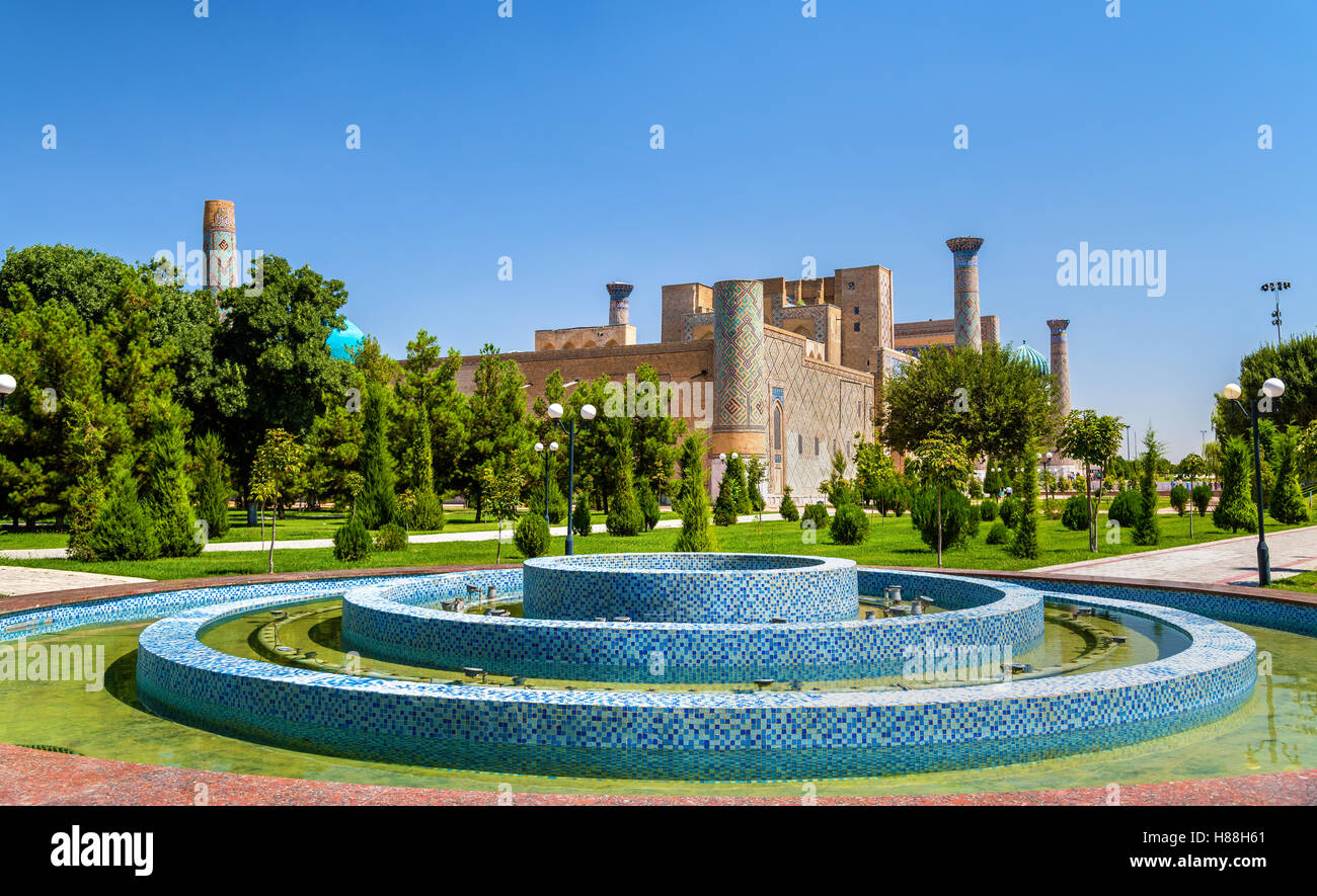The blue mosaic fountain at Registan Square in Samarkand - Uzbekistan Stock Photo