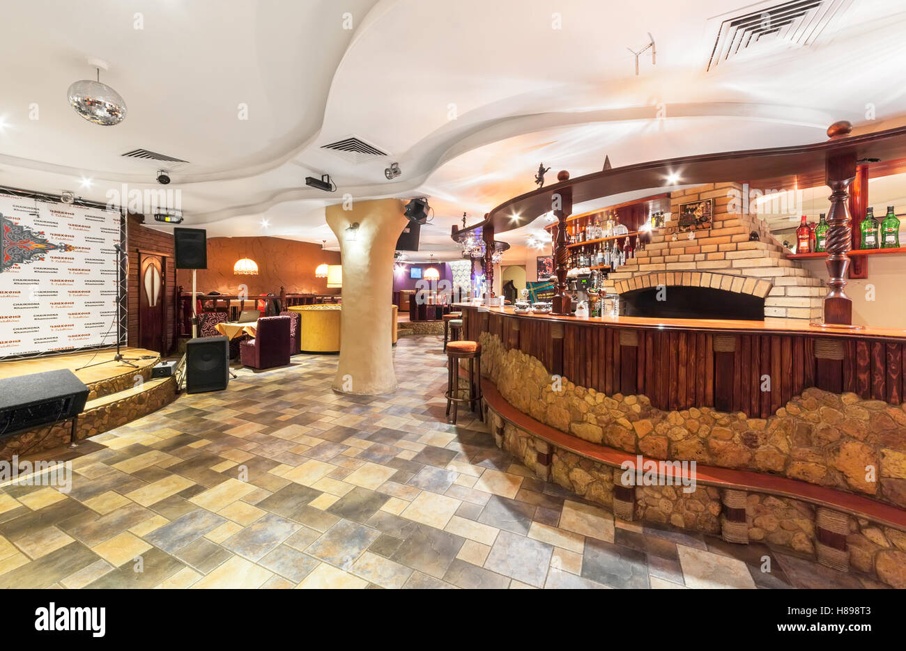 Uzbek restaurant near me