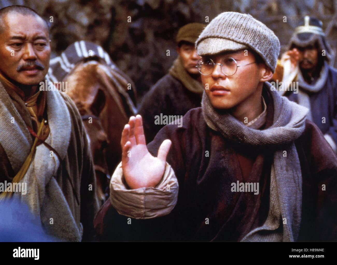 Kundun, (KUNDUN) USA 1997, Regie: Martin Scorsese Stock Photo