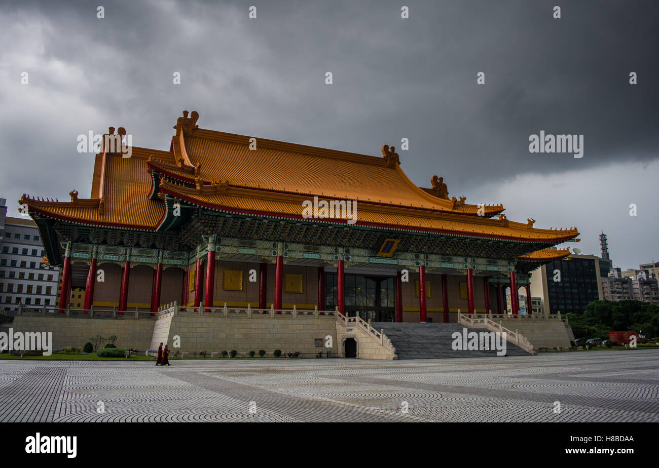 National Concert Hall, Taiwan, during a storm Stock Photo - Alamy
