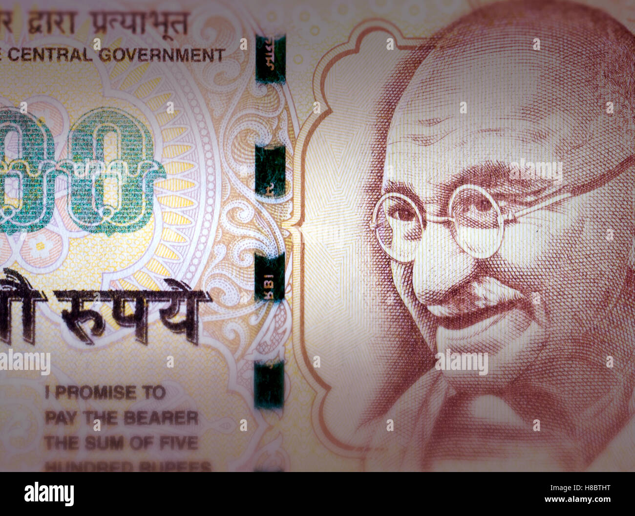 India bill bank note hi-res stock photography and images - Alamy