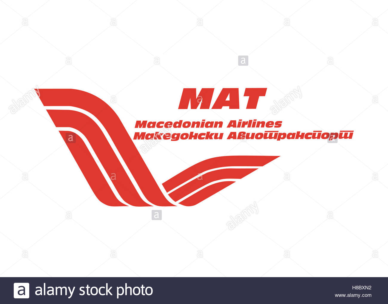 Mat Macedonian Airlines Logo Stock Photo 125652270 Alamy
