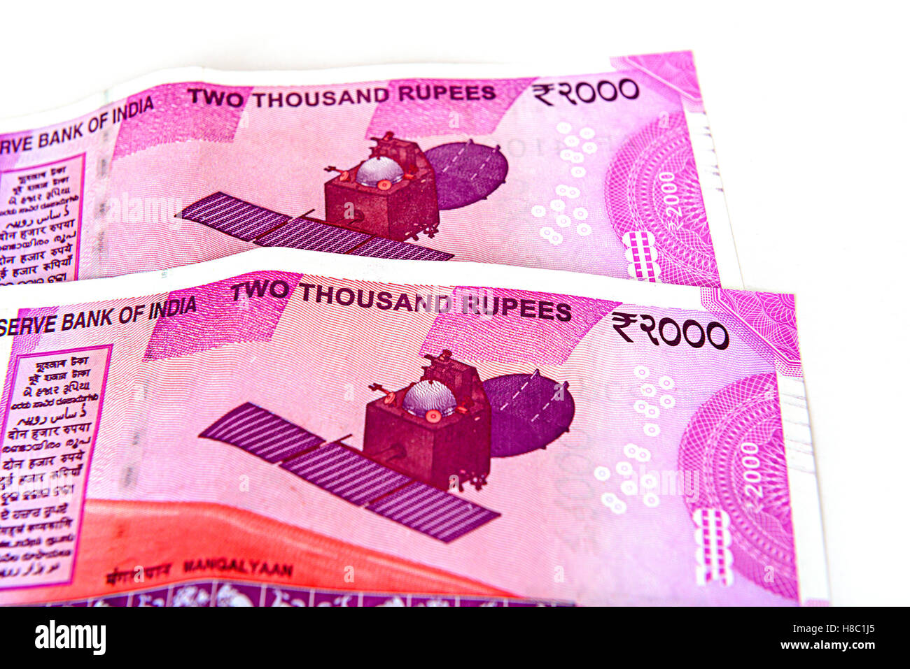 New indian currency Stock Photo