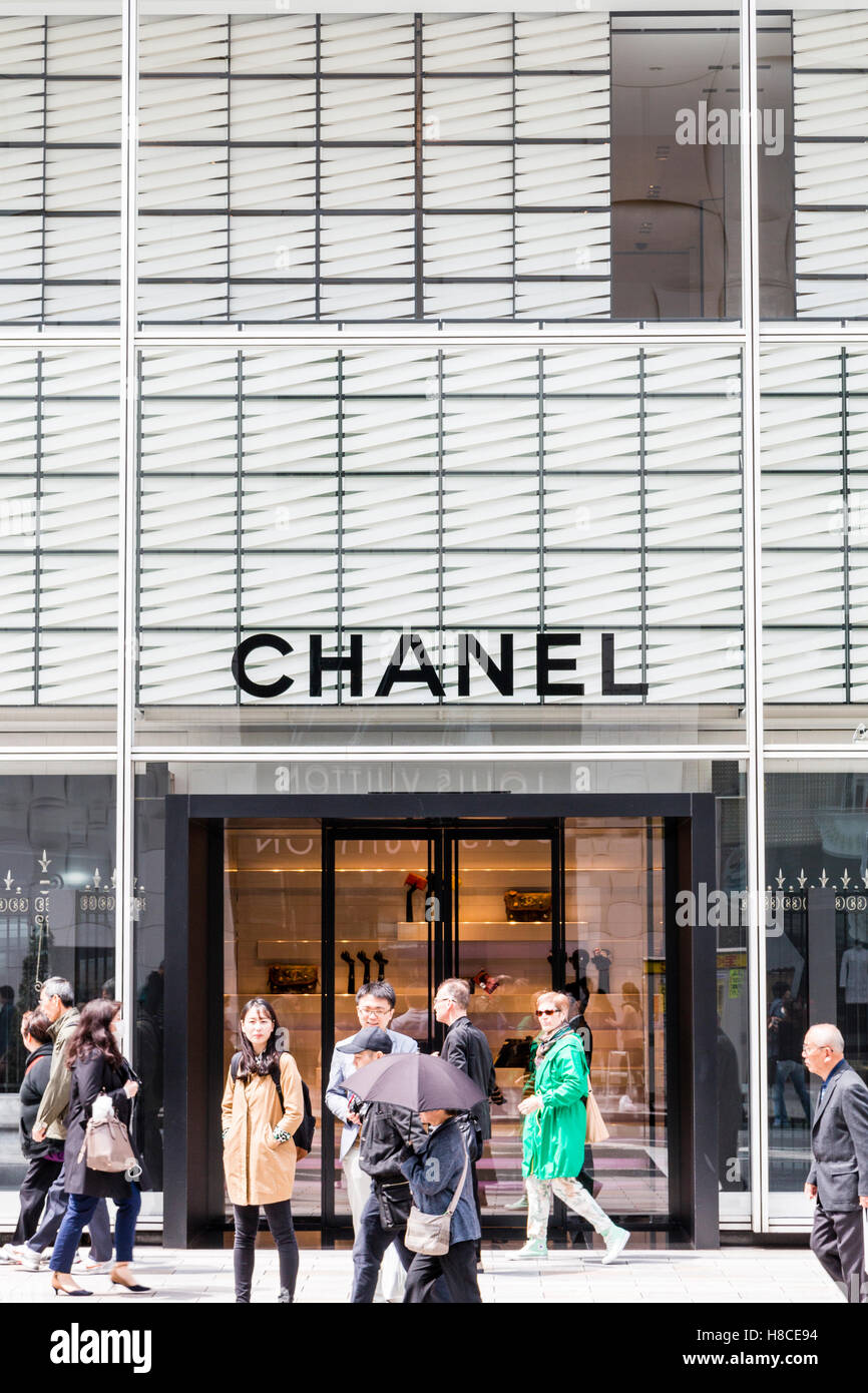 Chanel retail store hi-res stock photography and images - Alamy