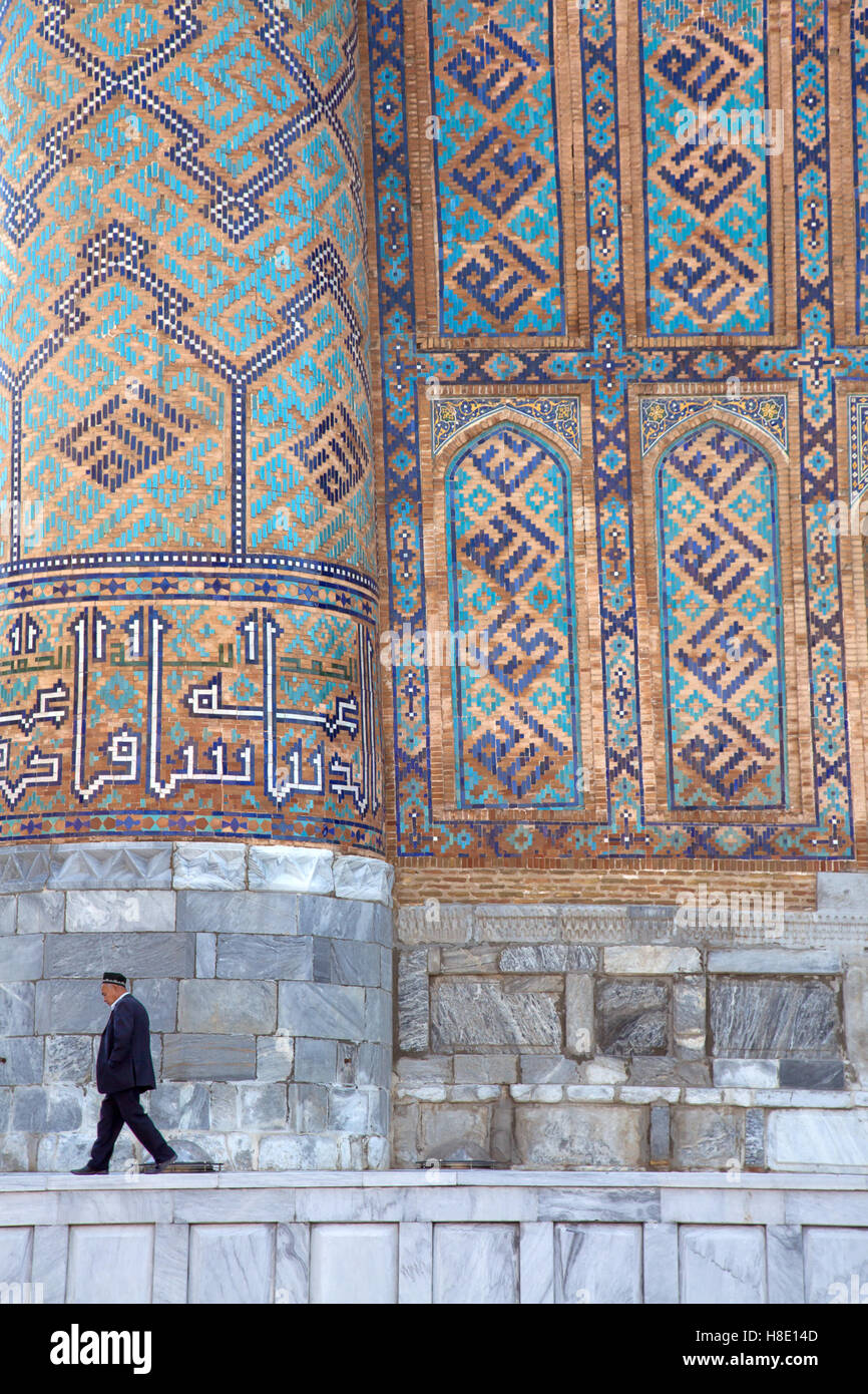 Registan in Samarkand, Uzbekistan Stock Photo