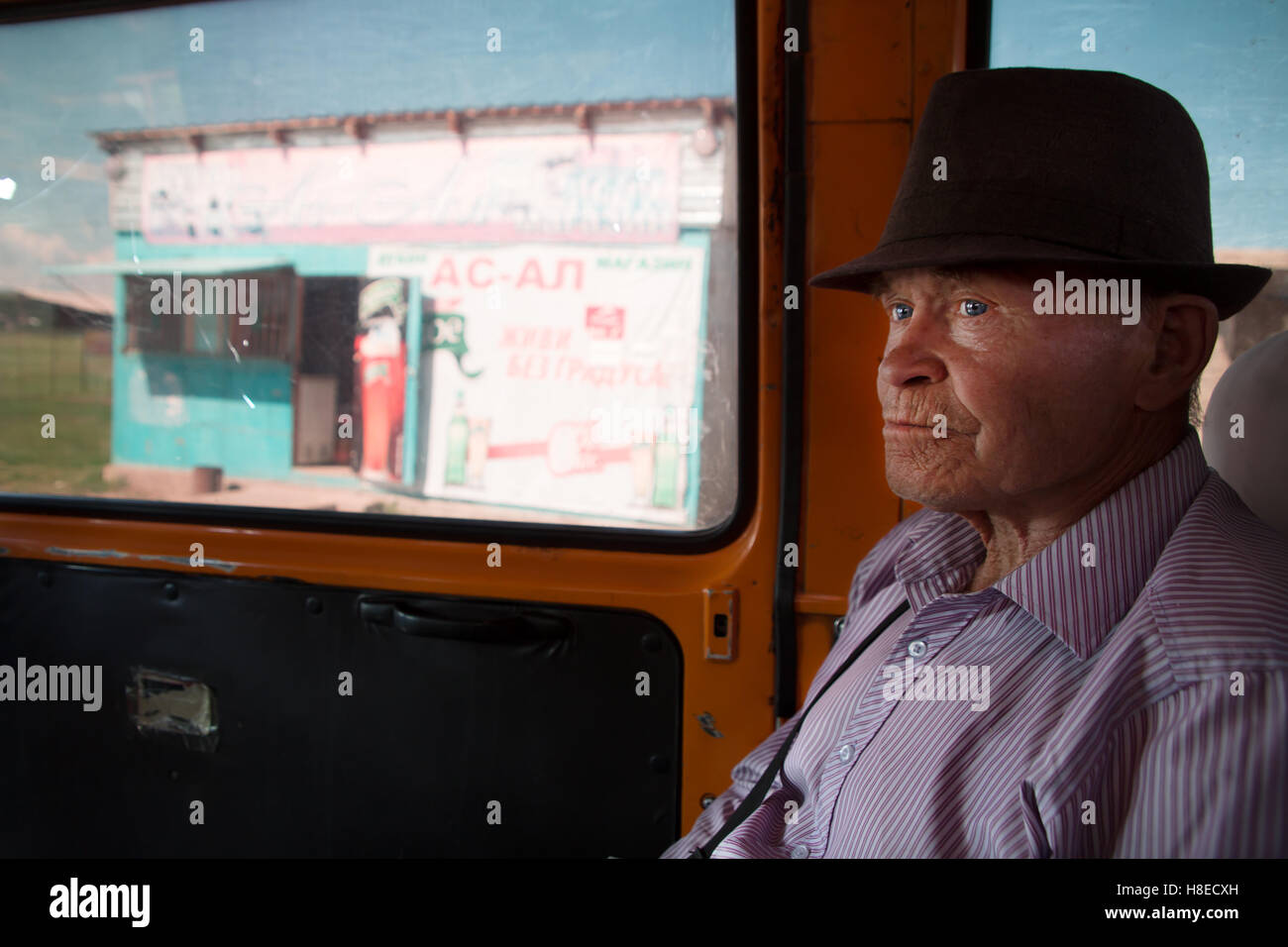 Kyrgyzstan - pictures -  Travel people Central Asia Stock Photo