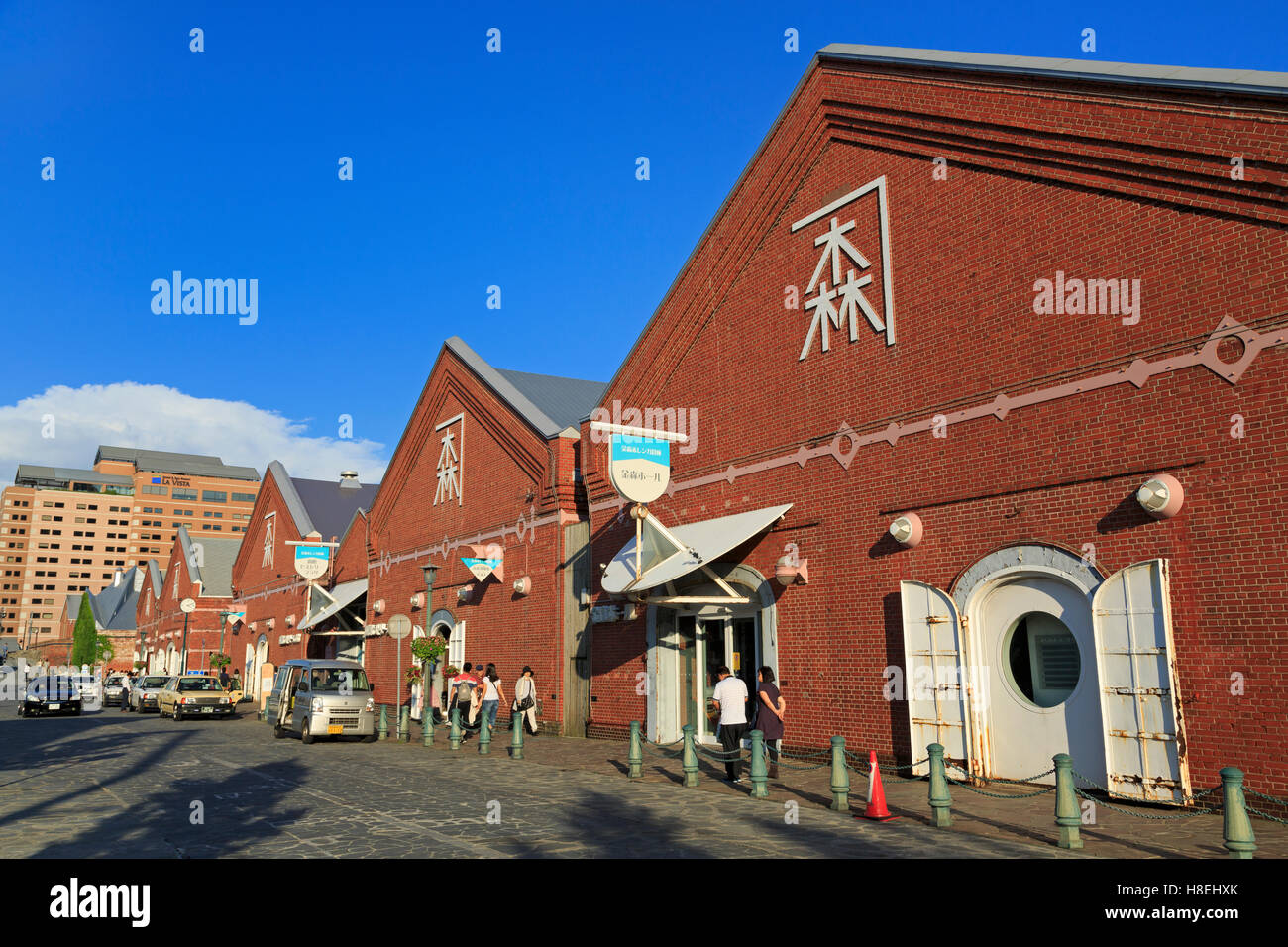 Red Brick Warehouse District, Hakodate City, Hokkaido Prefecture, Japan, Asia Stock Photo