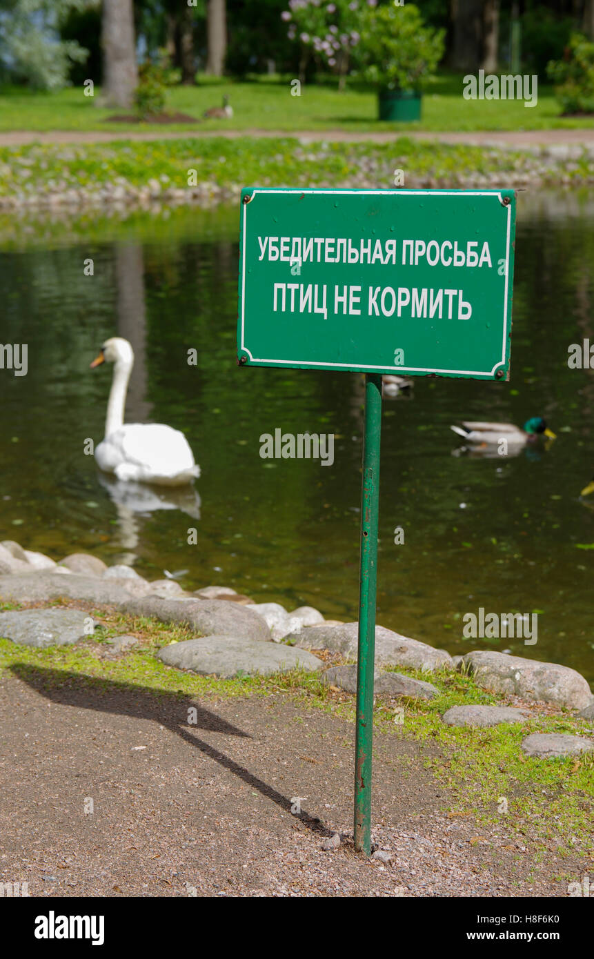 Russia. St. Petersburg. Museum-Reserve Peterhof. The label 'do not feed the birds.' Stock Photo