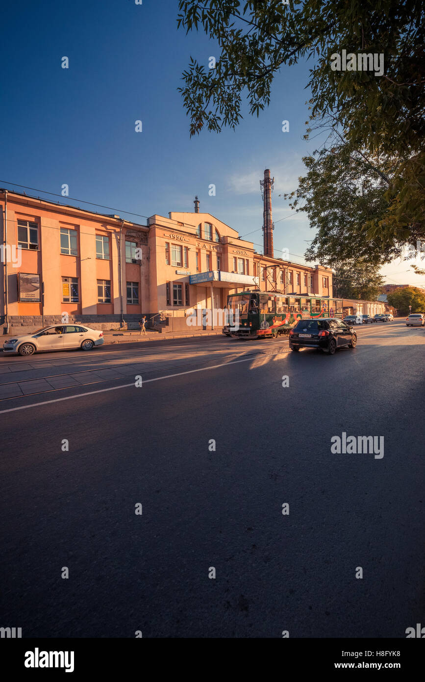 Kuybysheva street in Ekaterinburg Stock Photo