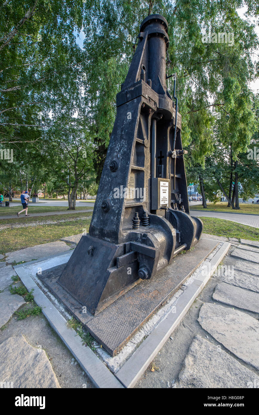Historical and memorial complex on the site of the Ekaterinburg factory (Russia) Stock Photo
