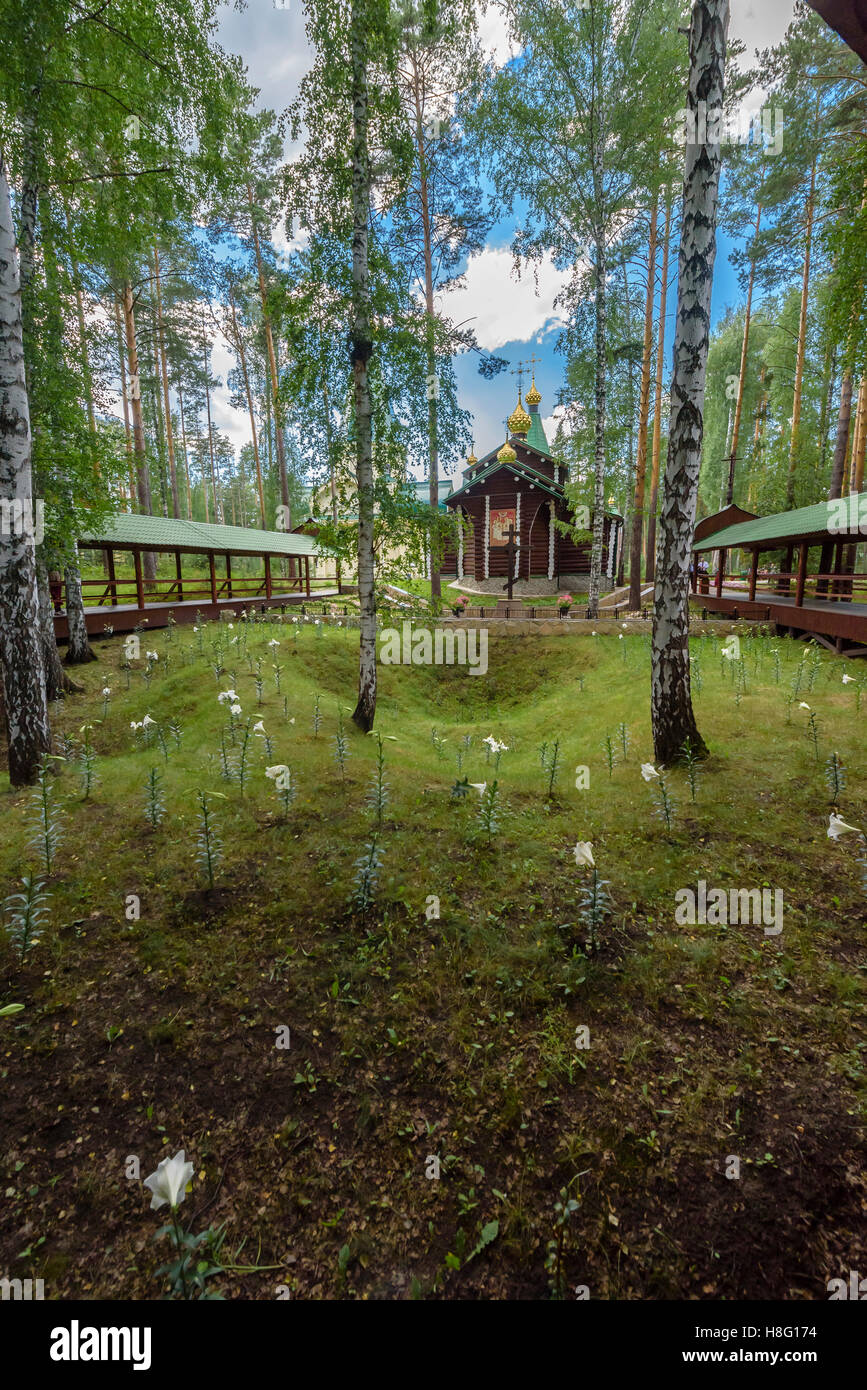 Holy found place in Ganina Yama Monastery (Ekaterinburg, Russia) Stock Photo