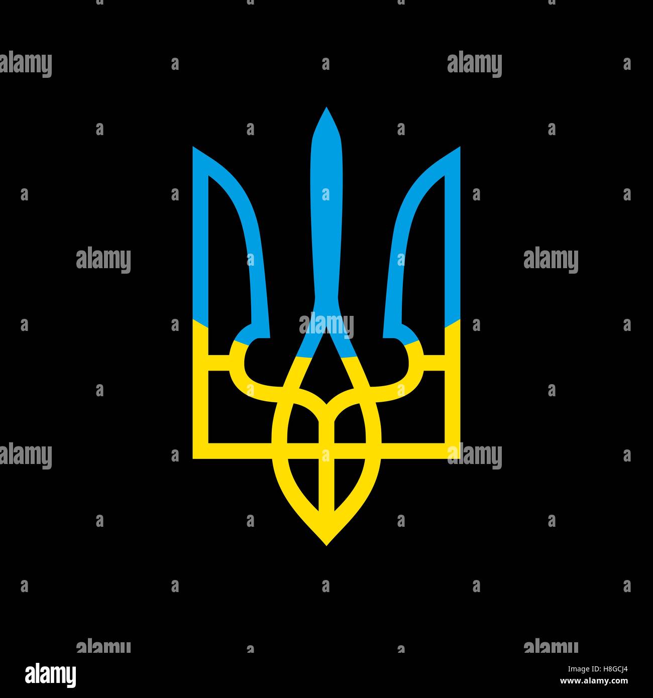 Ukrainian Emblem Stock Vector