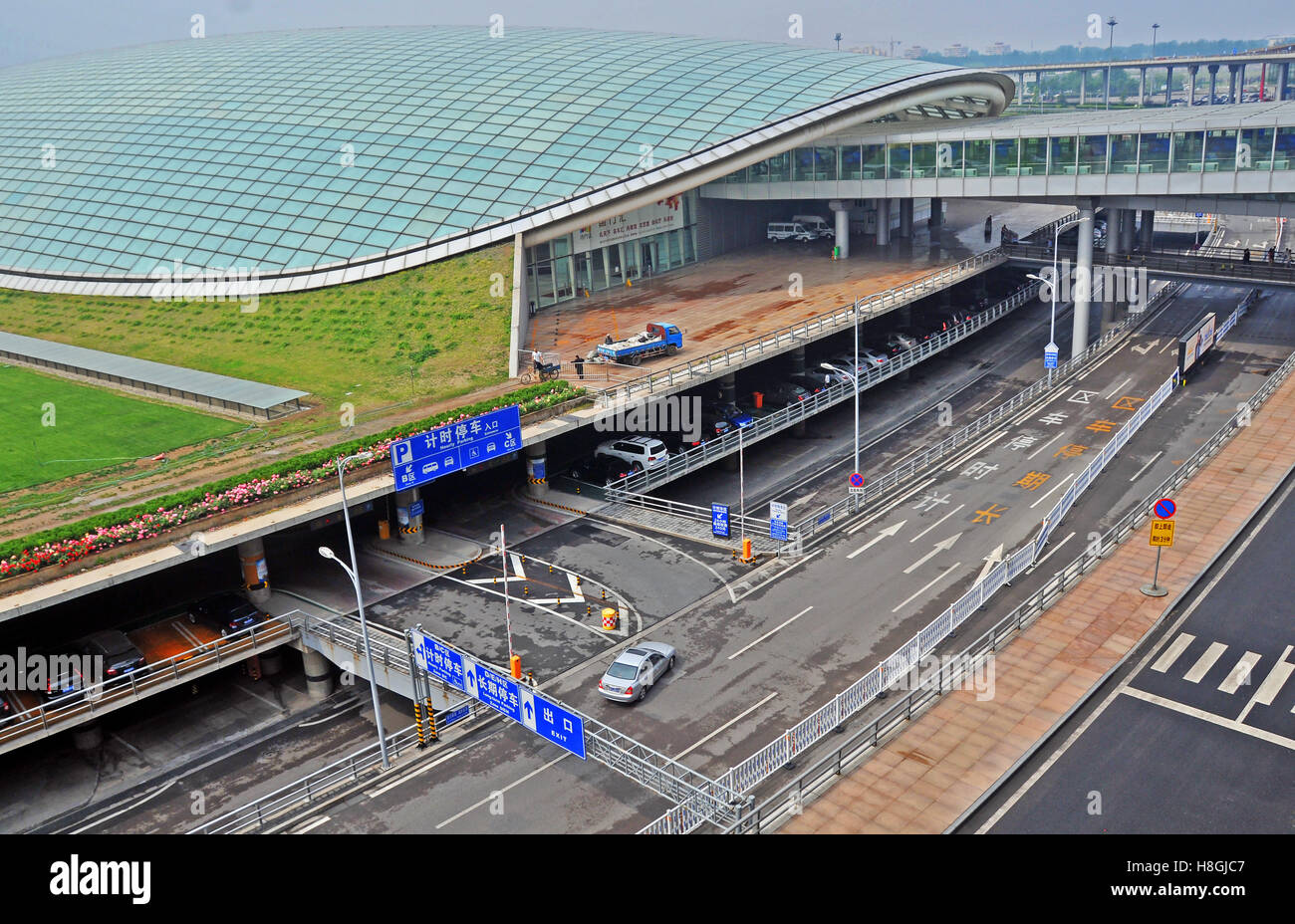 terminal 3 Beijing international airport China Stock Photo Alamy