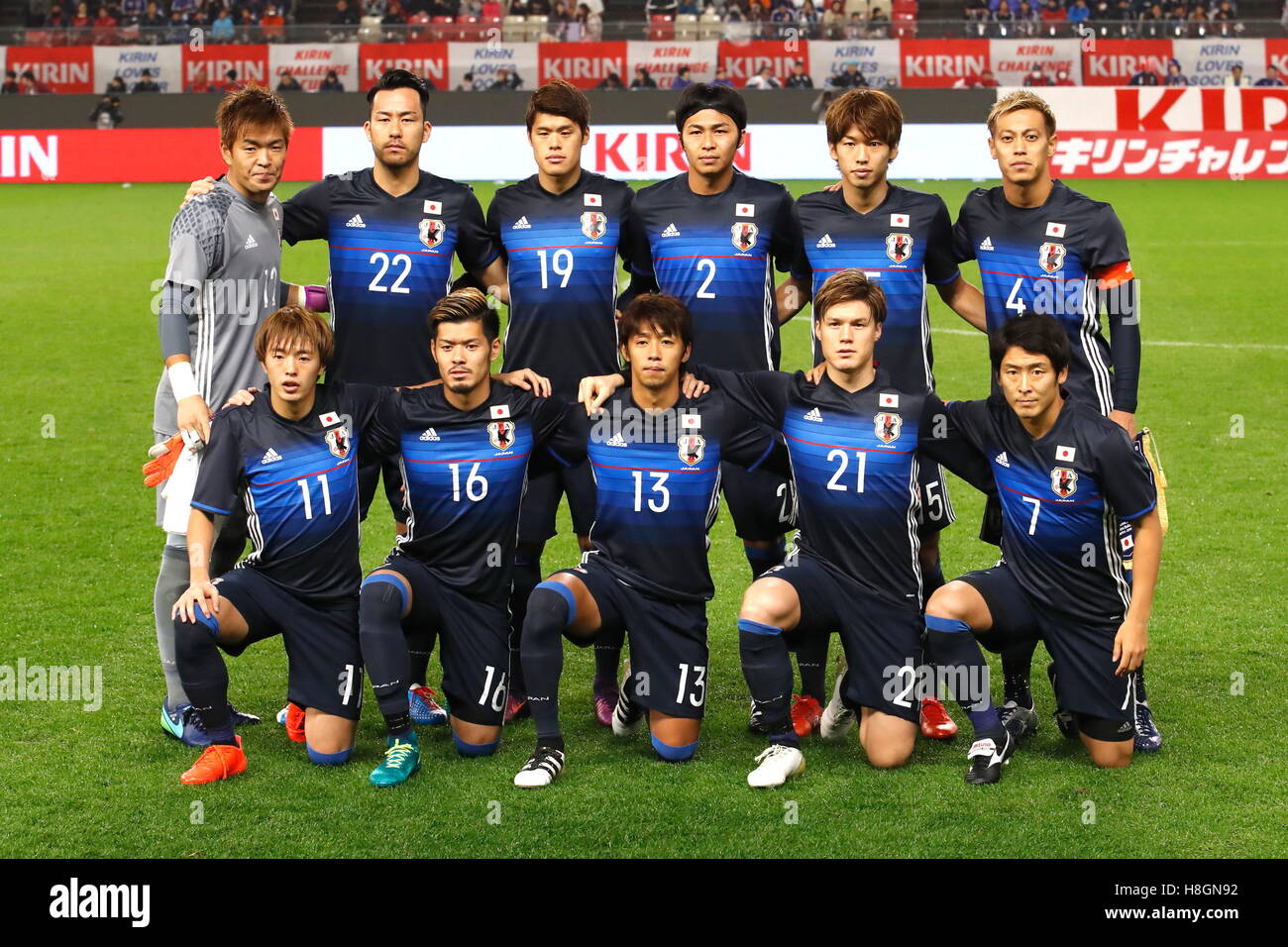 Page 2 Japan Team Group Line Up Jpn High Resolution Stock Photography And Images Alamy