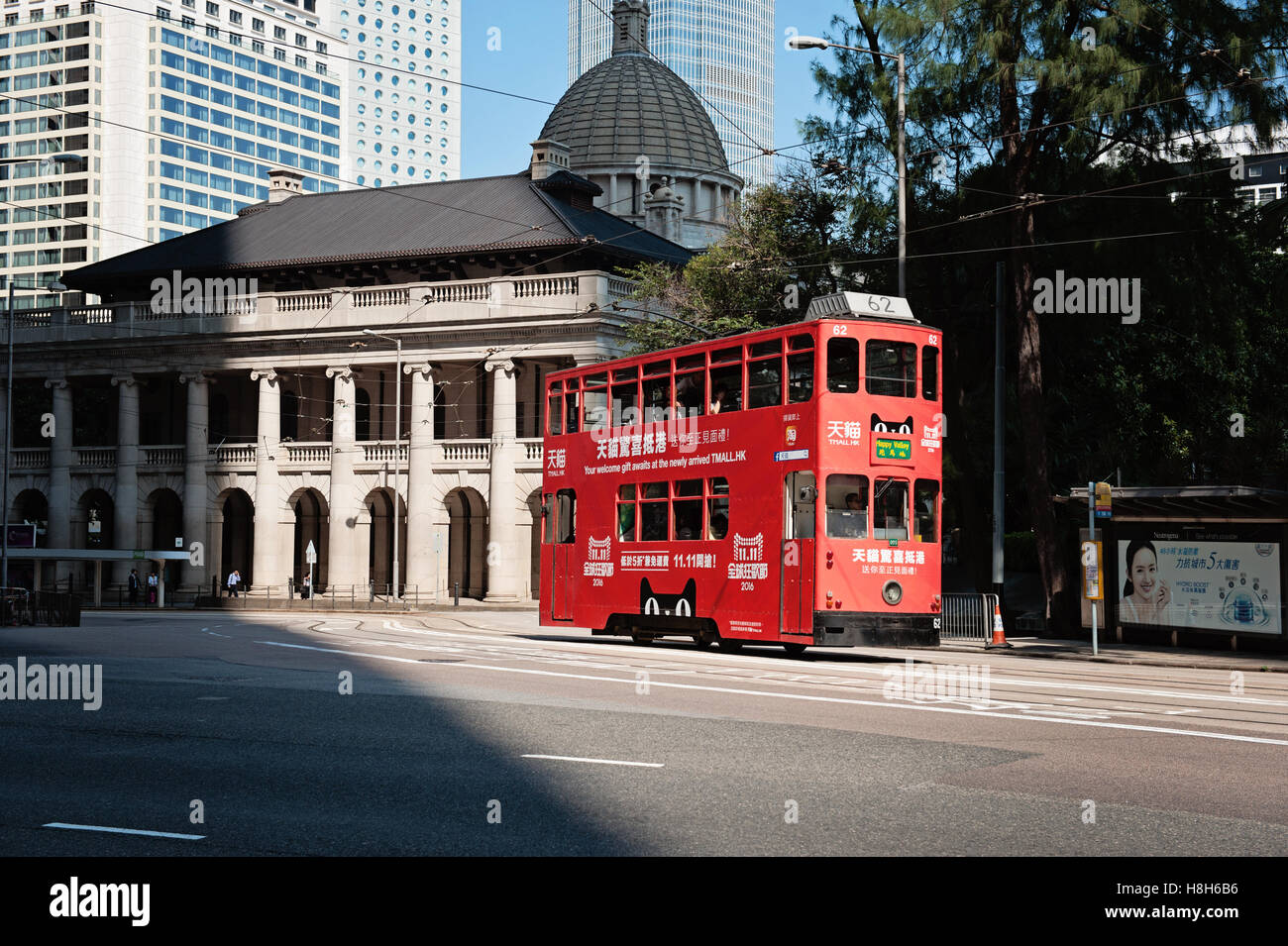 Red Ding Ding in Hong Kong Stock Photo