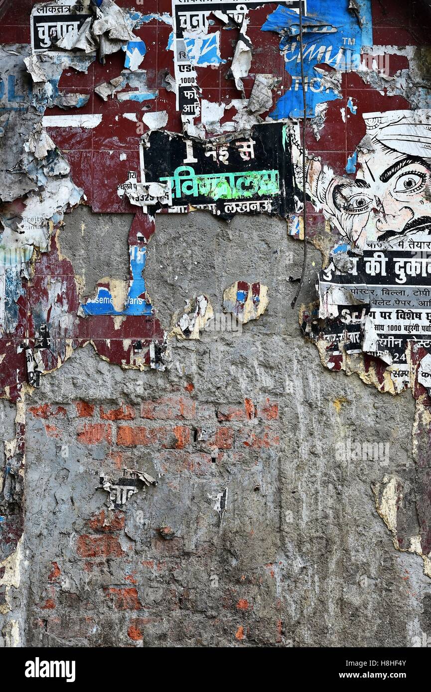 Deteriorated wall in Lucknow, India. Stock Photo