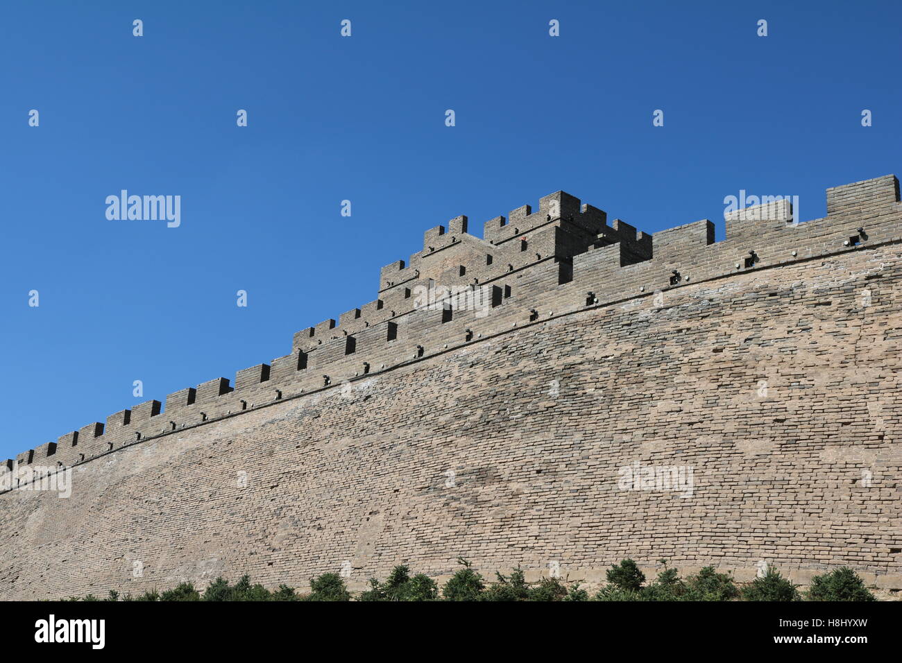 Great wall of china in Guangzhou Stock Photo Alamy