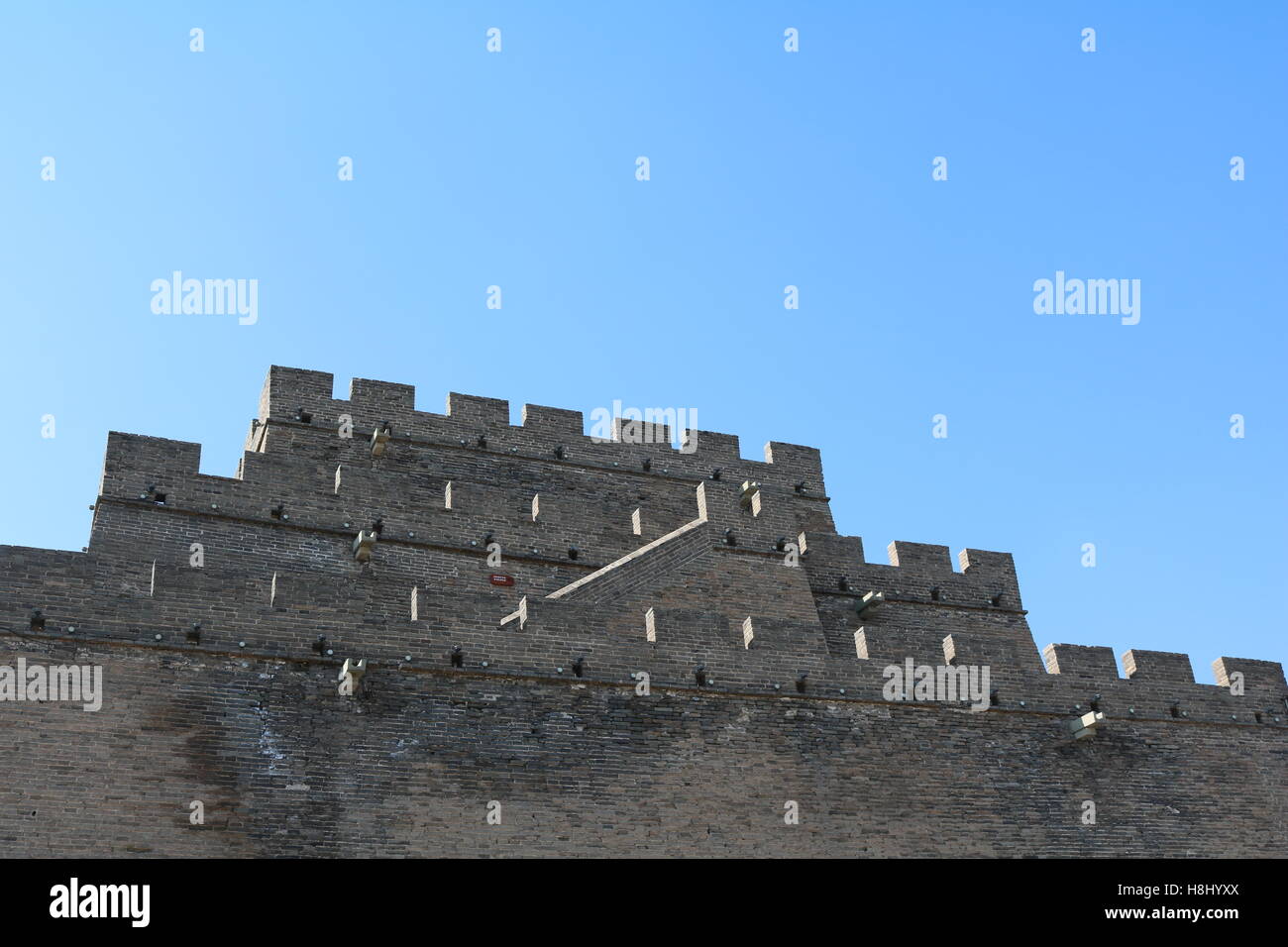 Great wall of china in Guangzhou Stock Photo Alamy