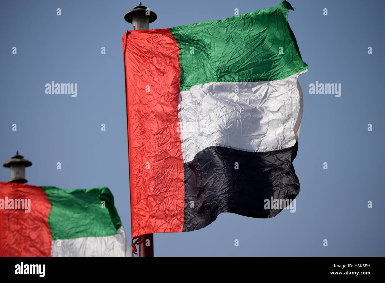 United Arab Emirates Flag Stock Photo