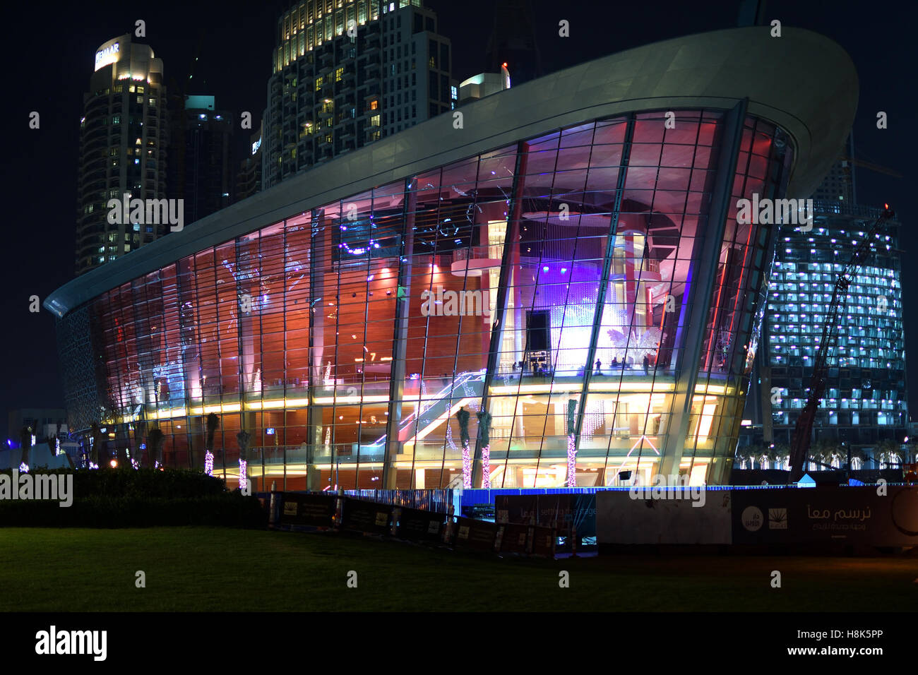 Dubai Opera House at night Stock Photo - Alamy