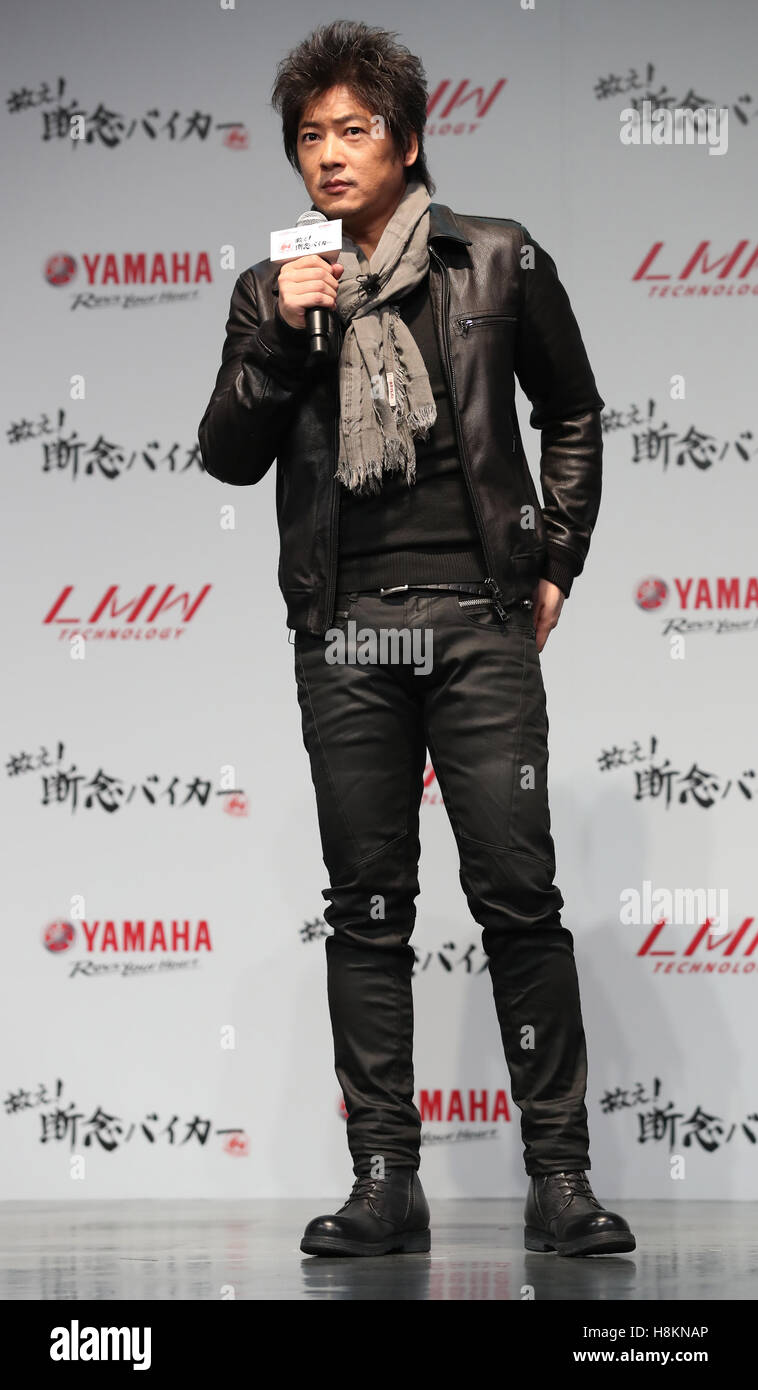 Tokyo, Japan. 15th November, 2016. Japanese actor Shigeki Hosokawa attends  a promotional event of Yamaha Motor's trike "Tricity 125", called "Save the  motorcyclists who abandoned to ride" in Tokyo on Tuesday, November