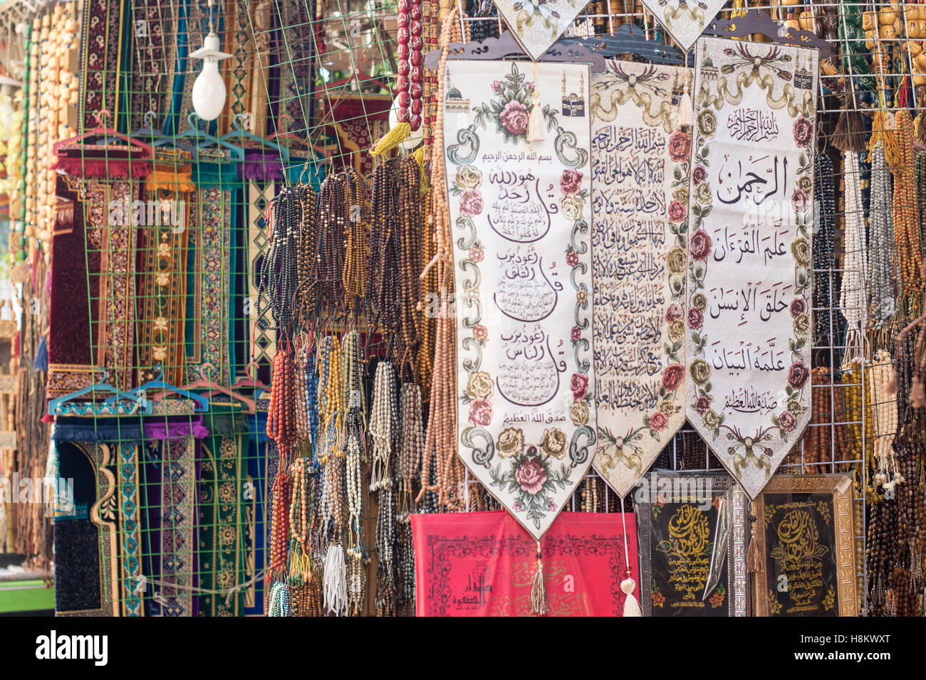 Cairo, Egypt. Close up of Arabic embroidery for sale in the outdoor bazaar/ flea market Khan el-Khalili in Cairo. Stock Photo