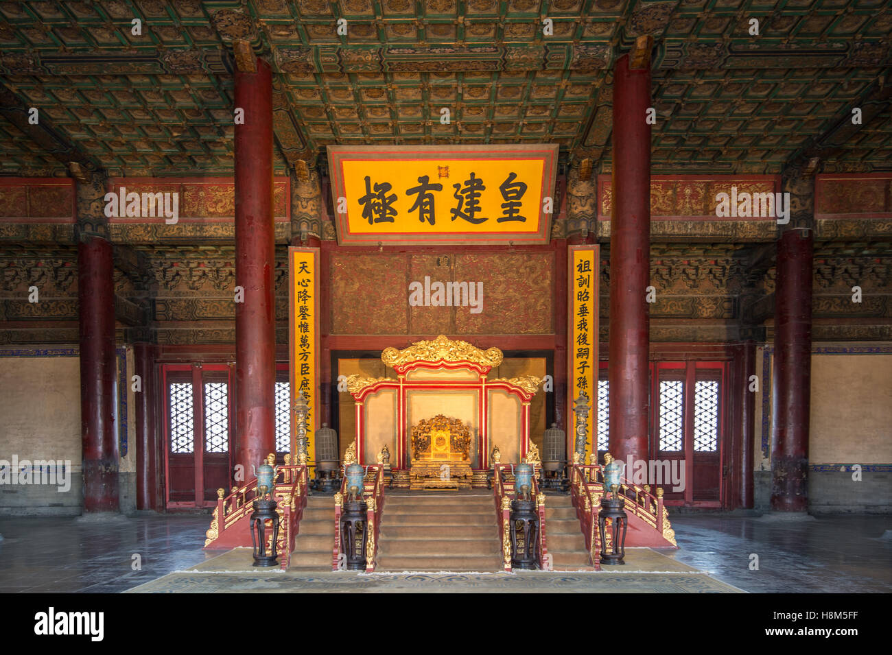 Beijing China - Ornately decorated Emperor's throne room in the Palace Museum located in the Forbidden City. Stock Photo