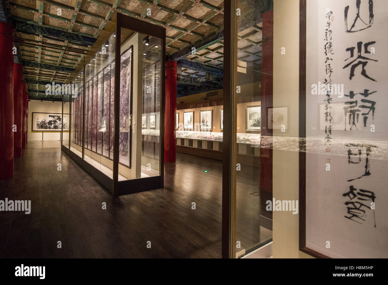 Beijing China - Ancient paintings and artifacts inside the Palace Museum located in the Forbidden City. Stock Photo