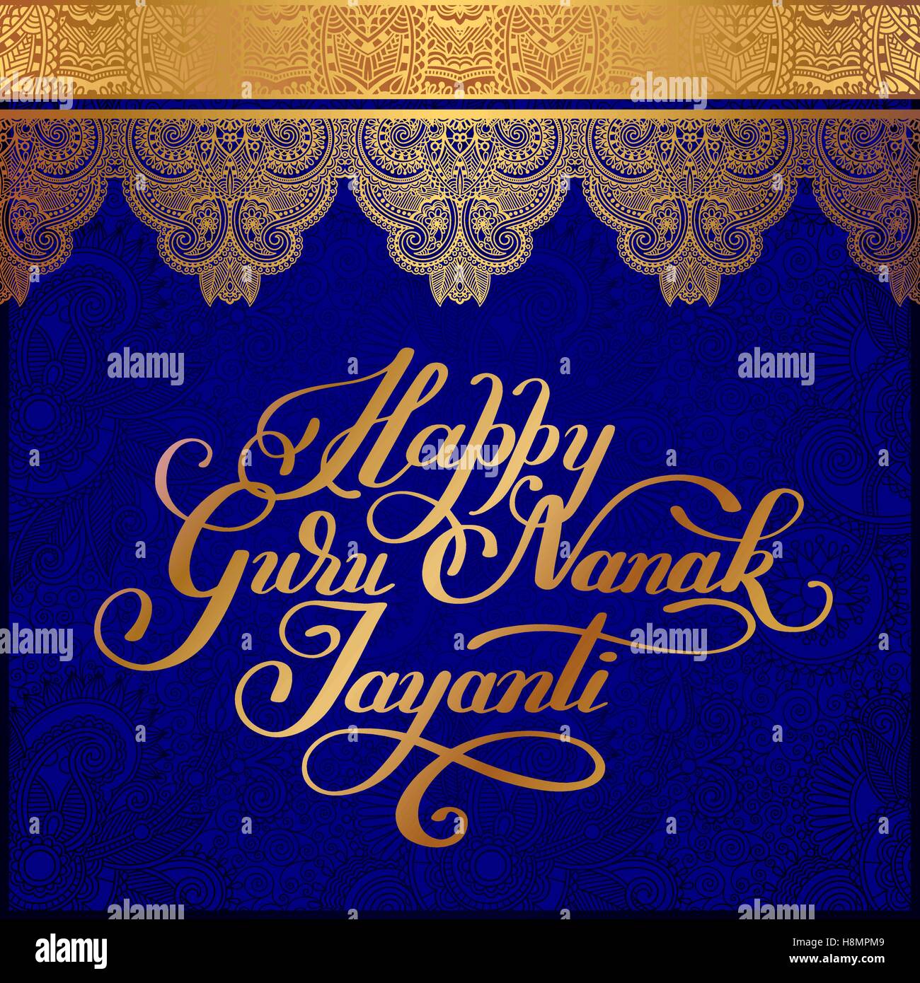 Happy Guru Nanak Jayanti gold brush calligraphy inscription Stock Vector