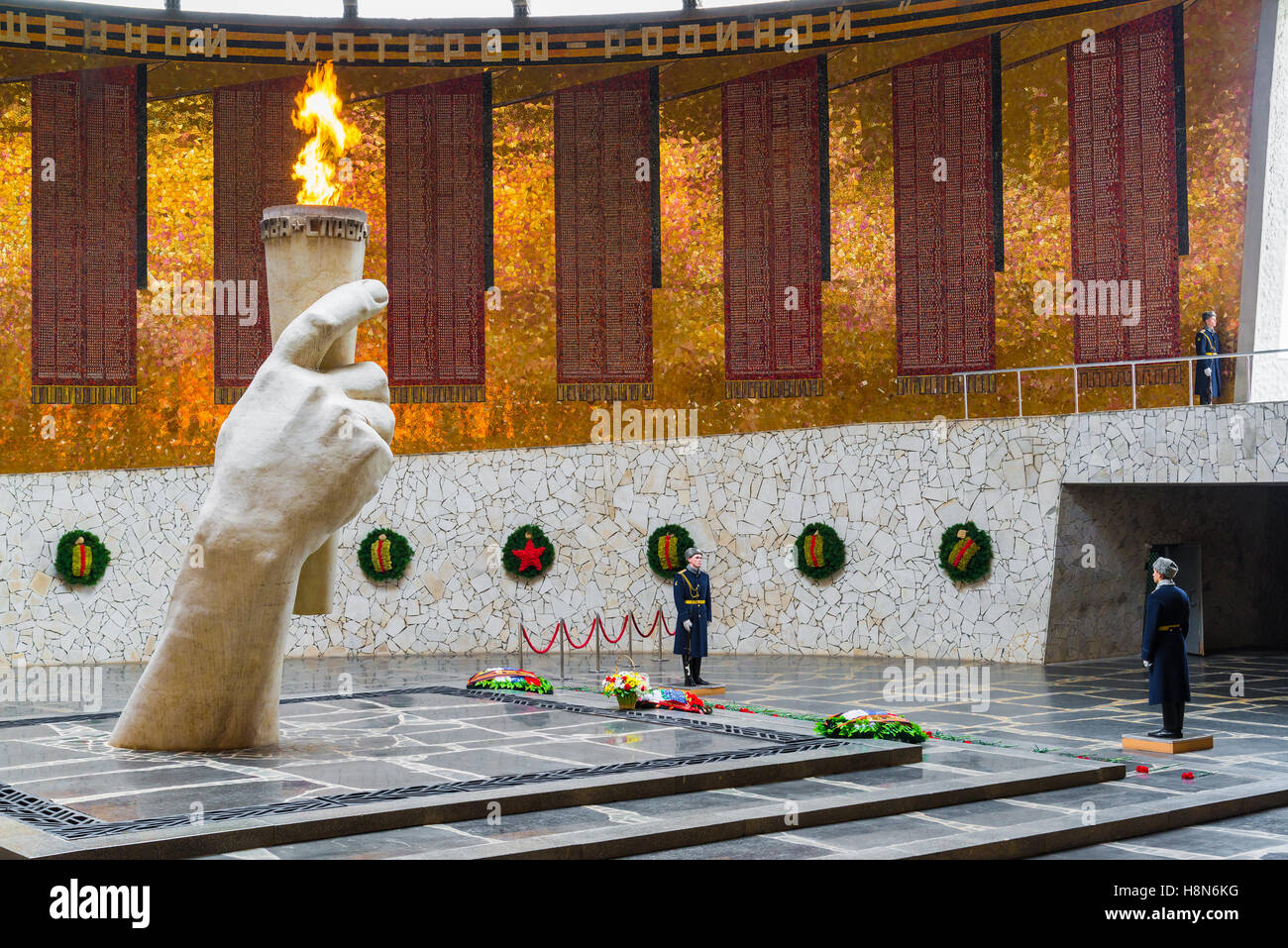 Volgograd, Russia - November 2.2016. eternal flame in Hall of Military Glory on Mamayev Kurgan, Stock Photo