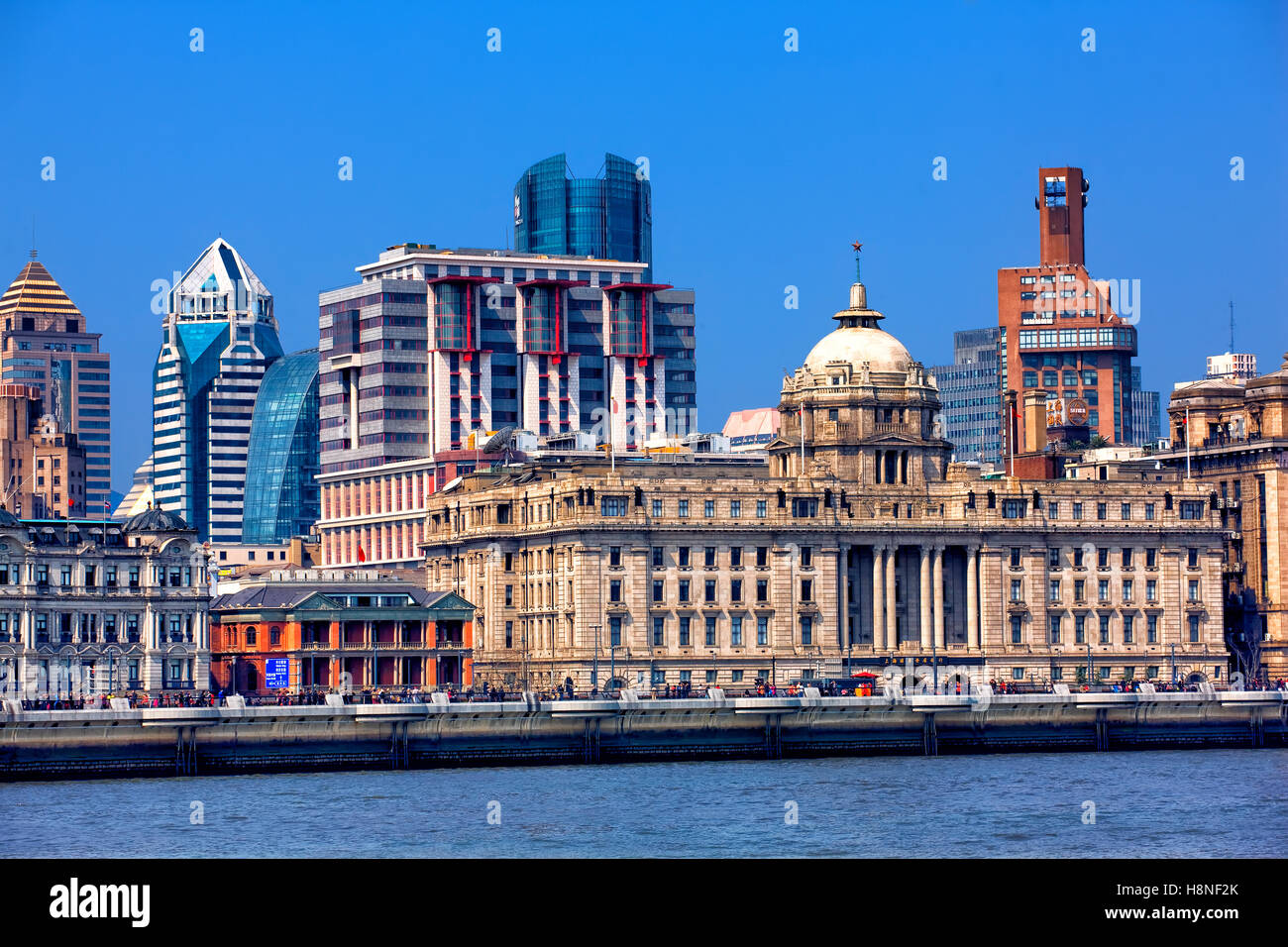 The Bund from Pudong , Shanghai Stock Photo