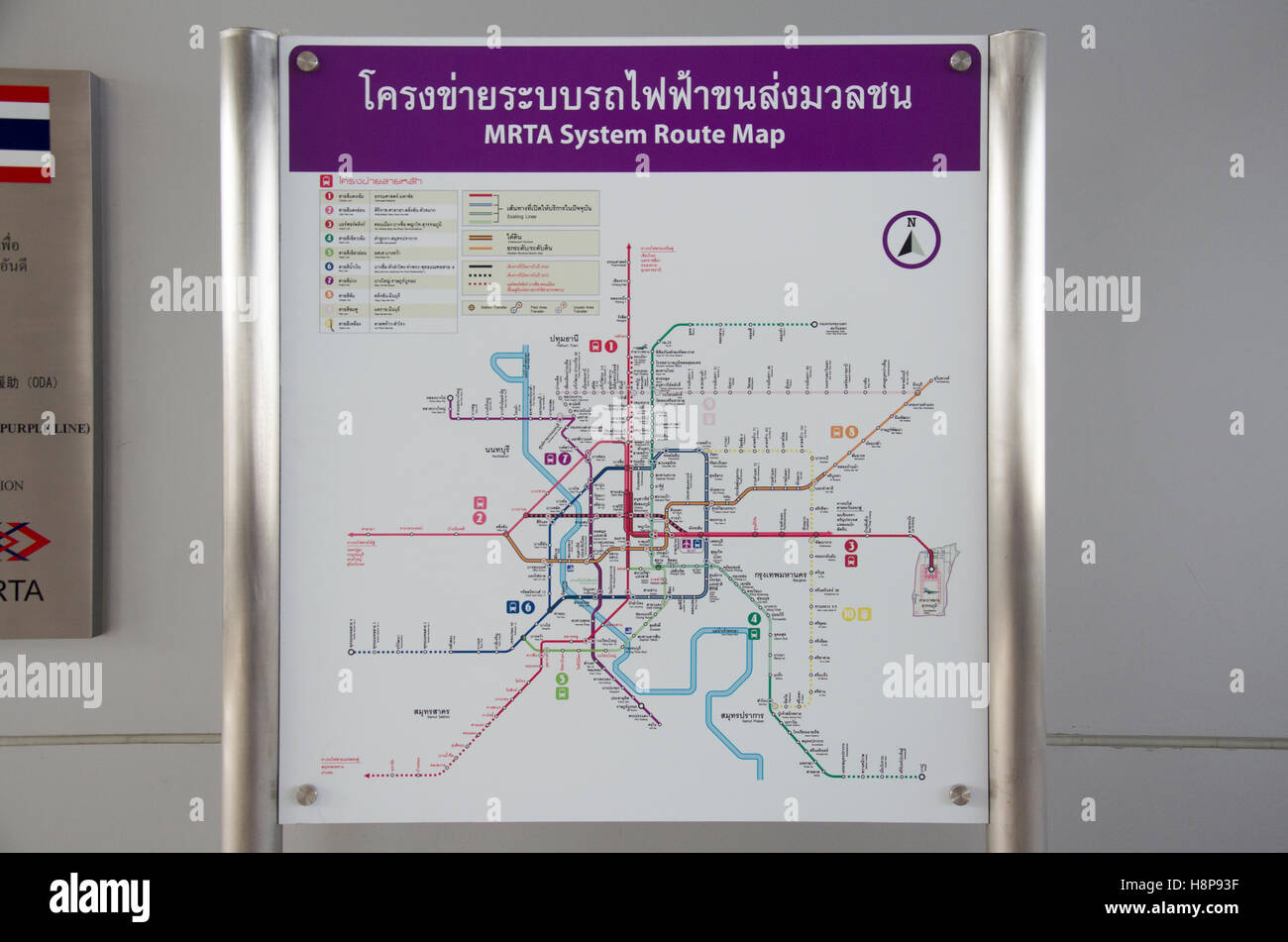 Mrt Map Purple Line Information Route Map Pole Of Mass Rapid Transit Authority Of Thailand  (Mrta) Or Mrt Purple Line For People Use On September 14 Stock Photo - Alamy