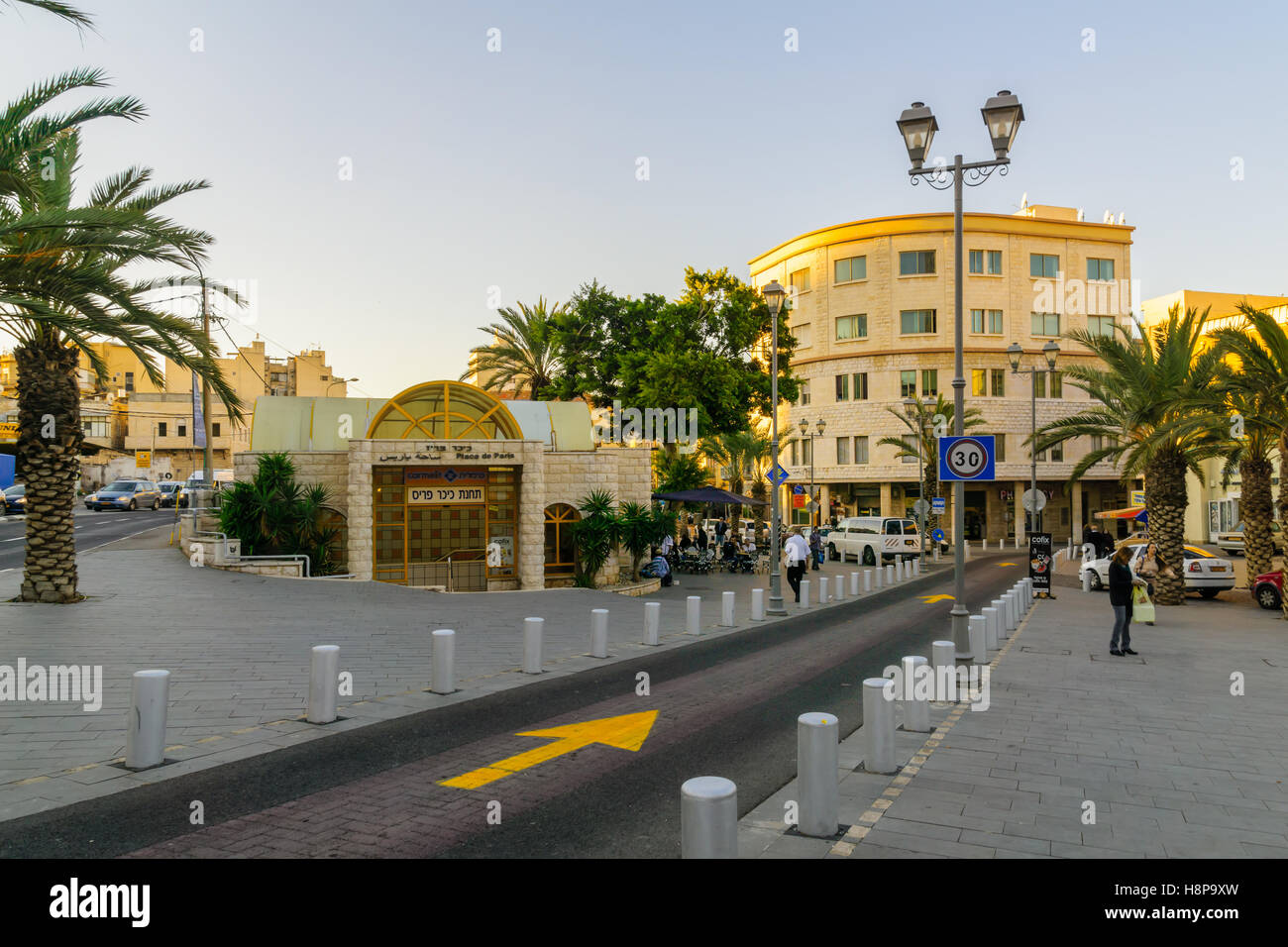 HAIFA, ISRAEL - DECEMBER 08, 2015: Scene of Paris square, and its subway (Carmelit) station, with locals and tourists. It is one Stock Photo