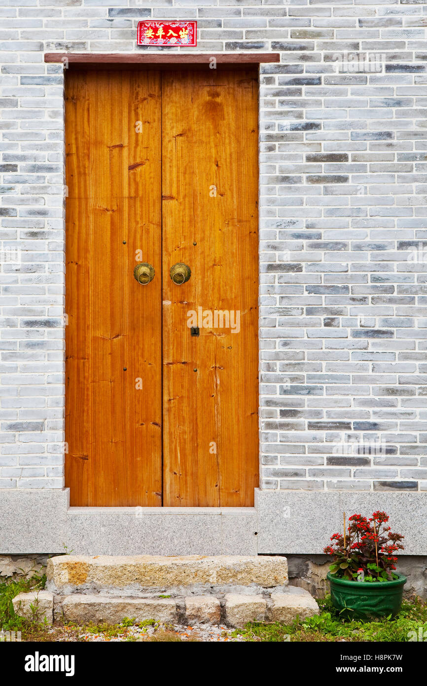 Classic chinese wooden door, Hong Kong Stock Photo Alamy