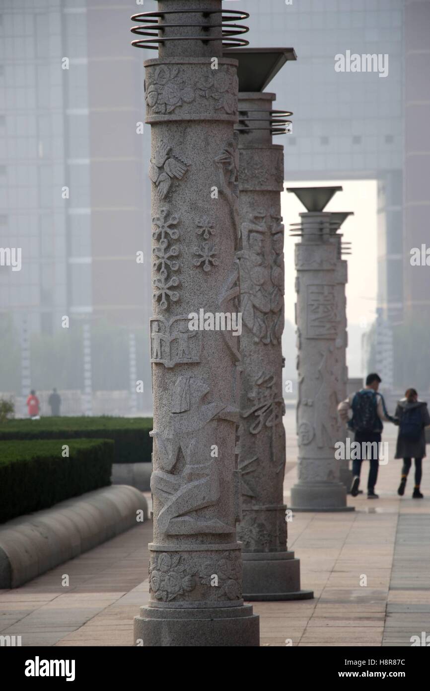 Binzhou, Binzhou, China. 12th Nov, 2016. Binzhou, CHINA-November 12 2016: (EDITORIAL USE ONLY. CHINA OUT).The lamp posts inscribed with patterns themed on dance, music, sports and excerpts from 'The Analects of Confucius' at a university in Binzhou, east China's Shandong Province, November 12th, 2016. © SIPA Asia/ZUMA Wire/Alamy Live News Stock Photo
