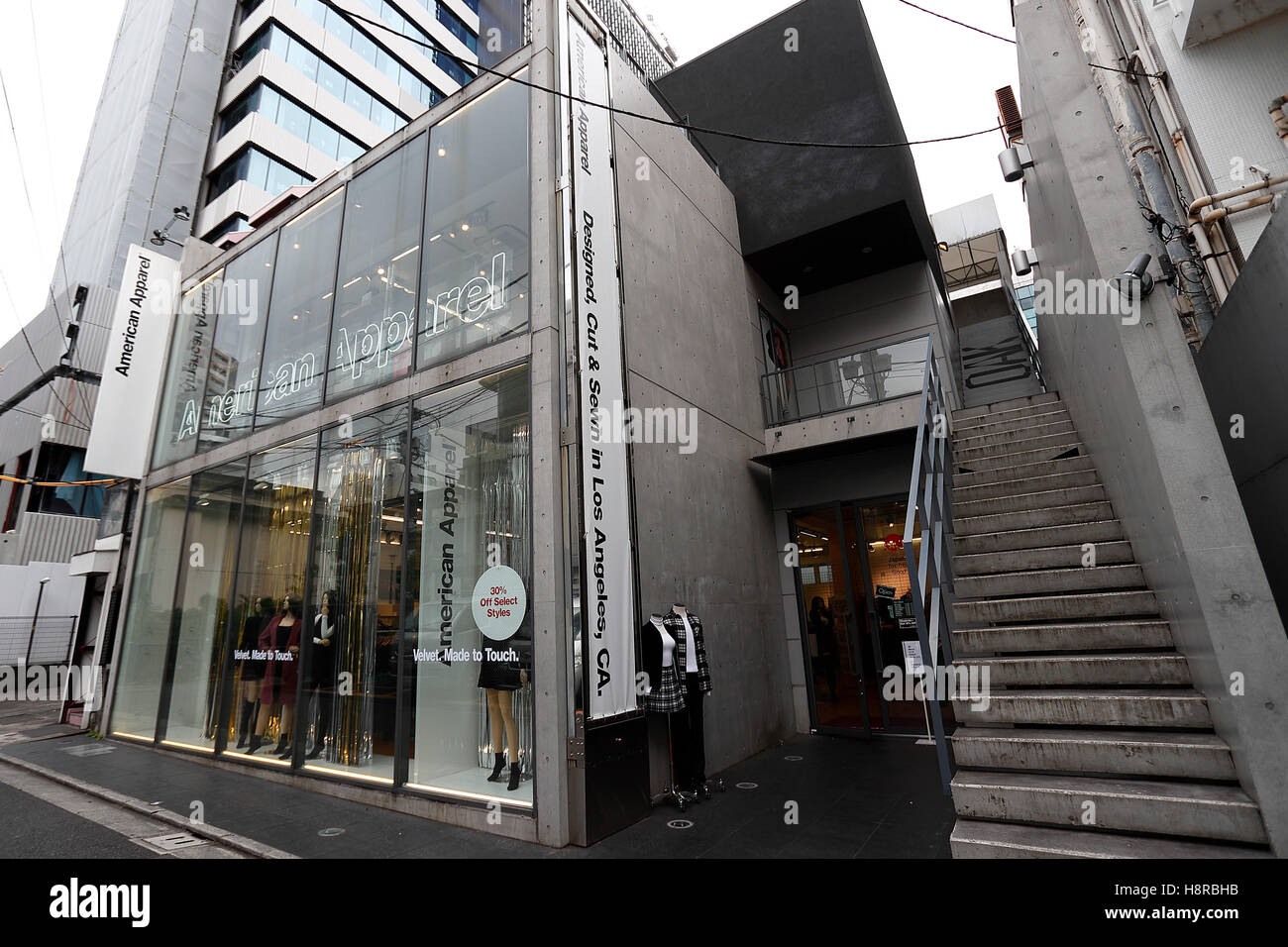 American Apparel Uk High Resolution Stock Photography And Images Alamy