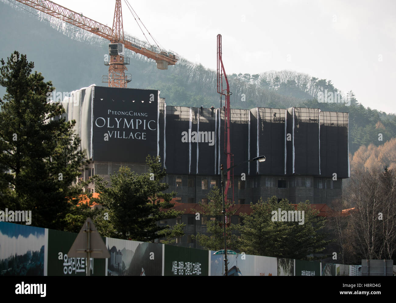 The building site of the Athletes village in the olympic village in the Pyoengchang region, South Korea, 10 November 2016. The Olympic Winter Games will be held from 9 until 25 February 2018 in the Pyoengchang mountain region and on the coast in Gangneung. Photo: Michael Kappeler/dpa Stock Photo