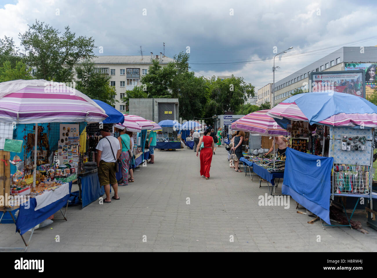 Ekaterinburg market (Russia) Stock Photo
