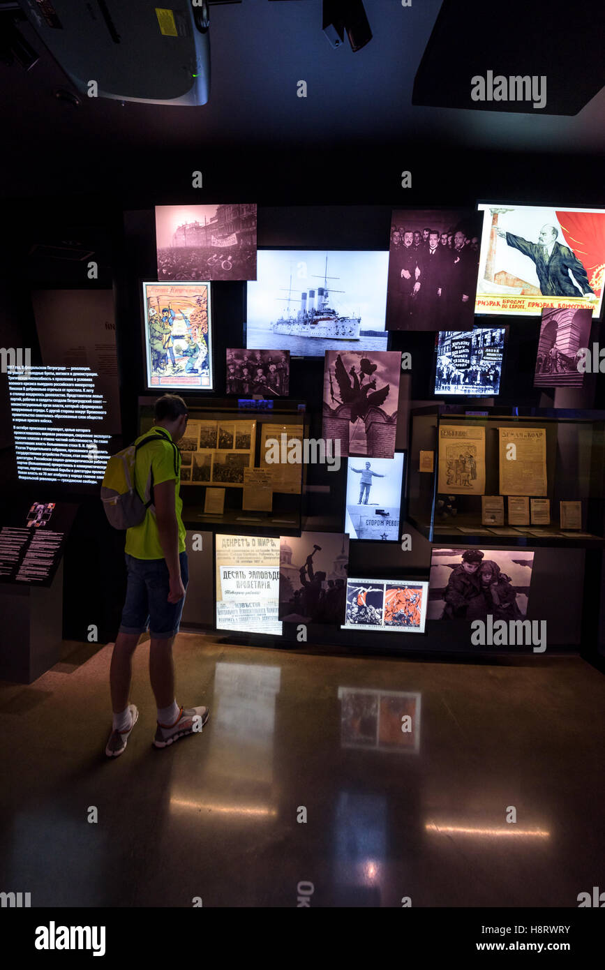 USSR history screens in Yelstin museum (Ekaterinburg, Russia) Stock Photo