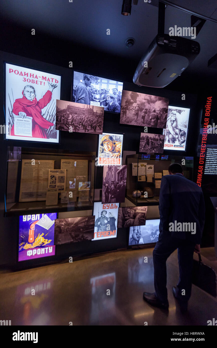 USSR history screens in Yelstin museum (Ekaterinburg, Russia) Stock Photo